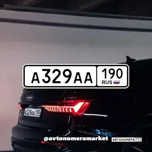 А329АА190